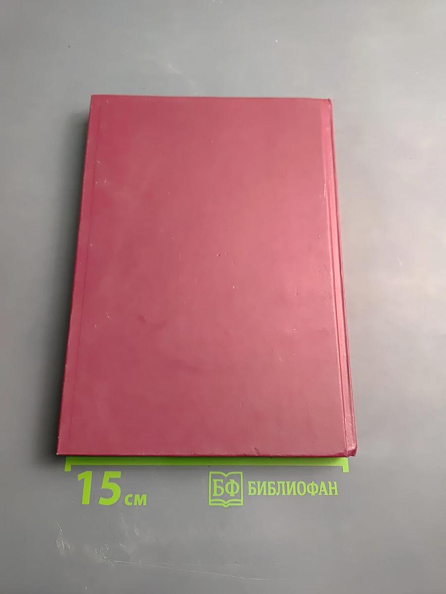 Поэты Петергофа - Победе