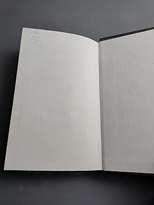 Блуждающие звезды