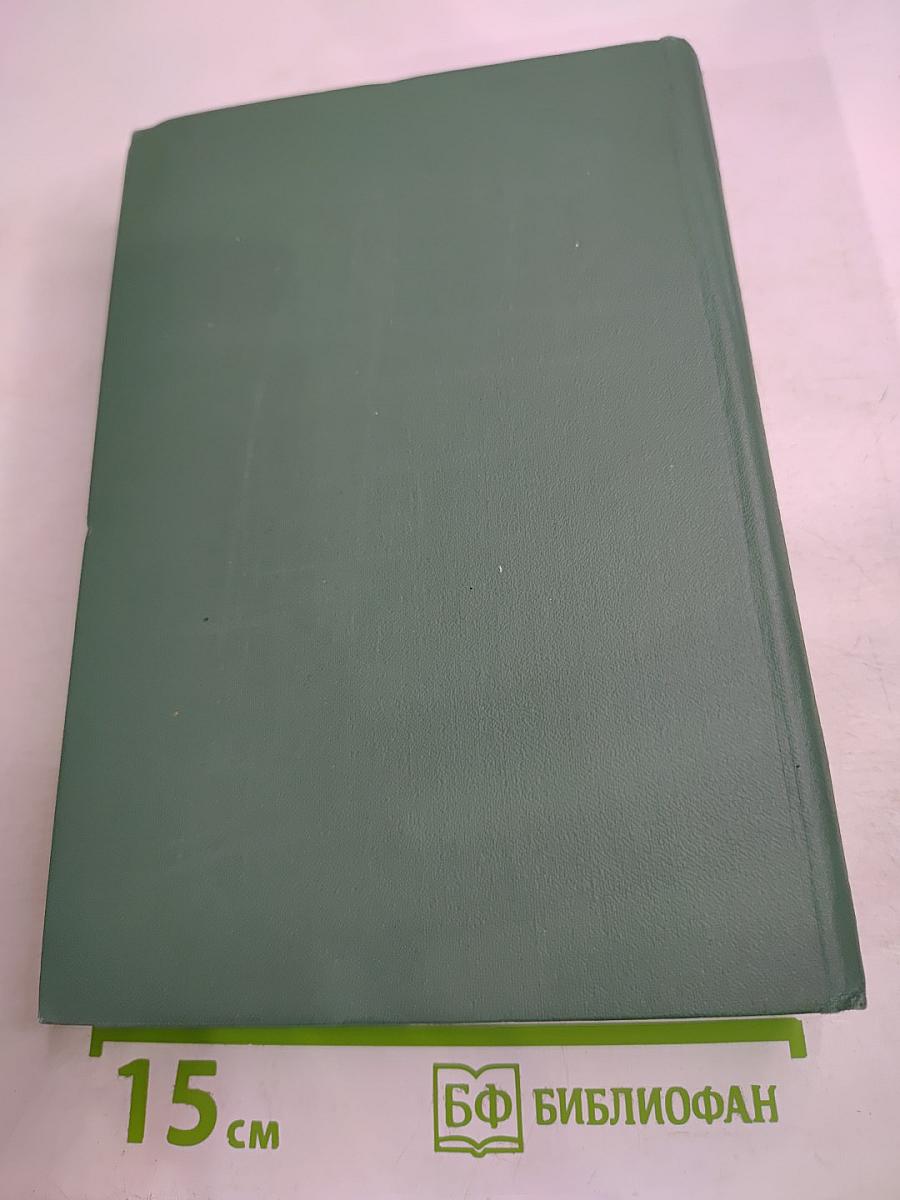 Опала Тюрго 12 мая 1776 г.