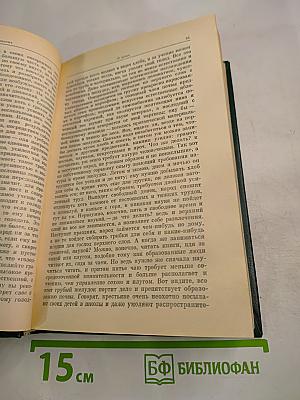 Шестидесятники