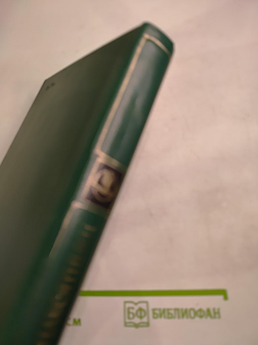 Шестидесятники