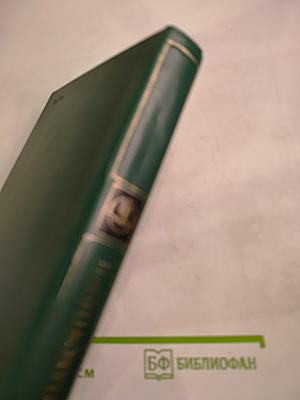 Шестидесятники