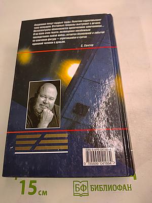 Крутые белые парни