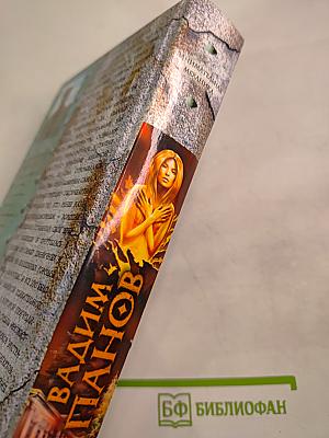 Занимательная механика