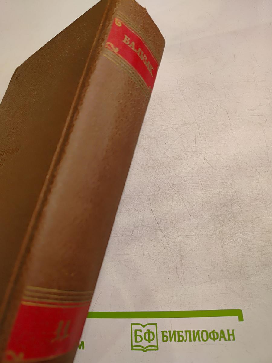 Сцены военной и политической жизни