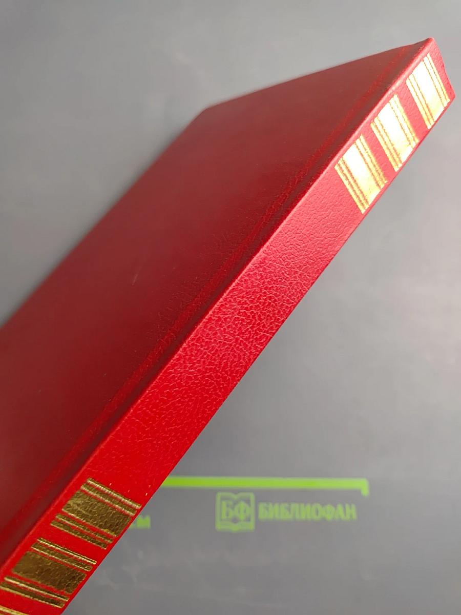 Неуловимый прайд