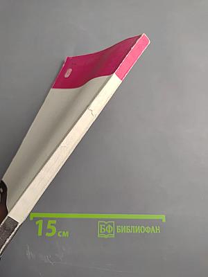 Пушкин в 1836 году (Предыстория последней дуэли)