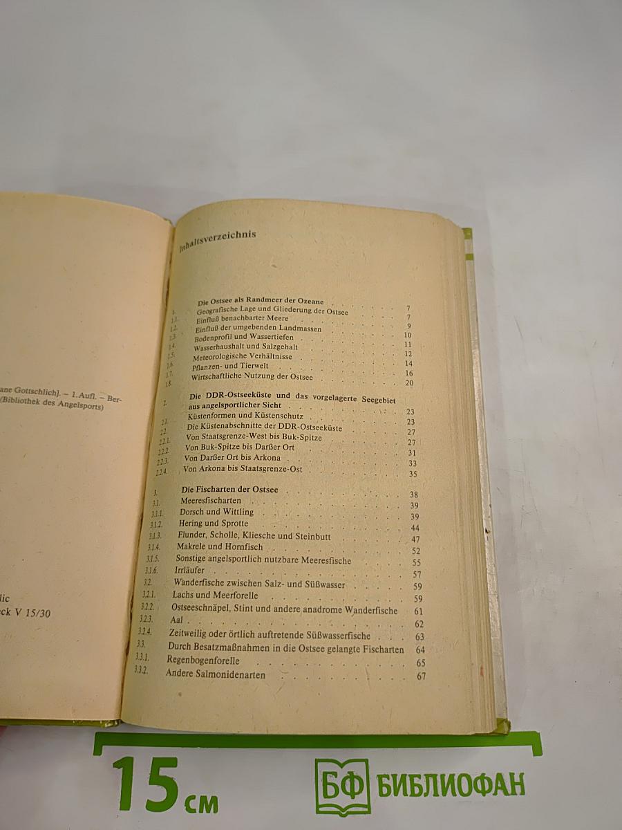 Wir angeln in der Ostsee