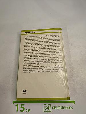 Wir angeln in der Ostsee