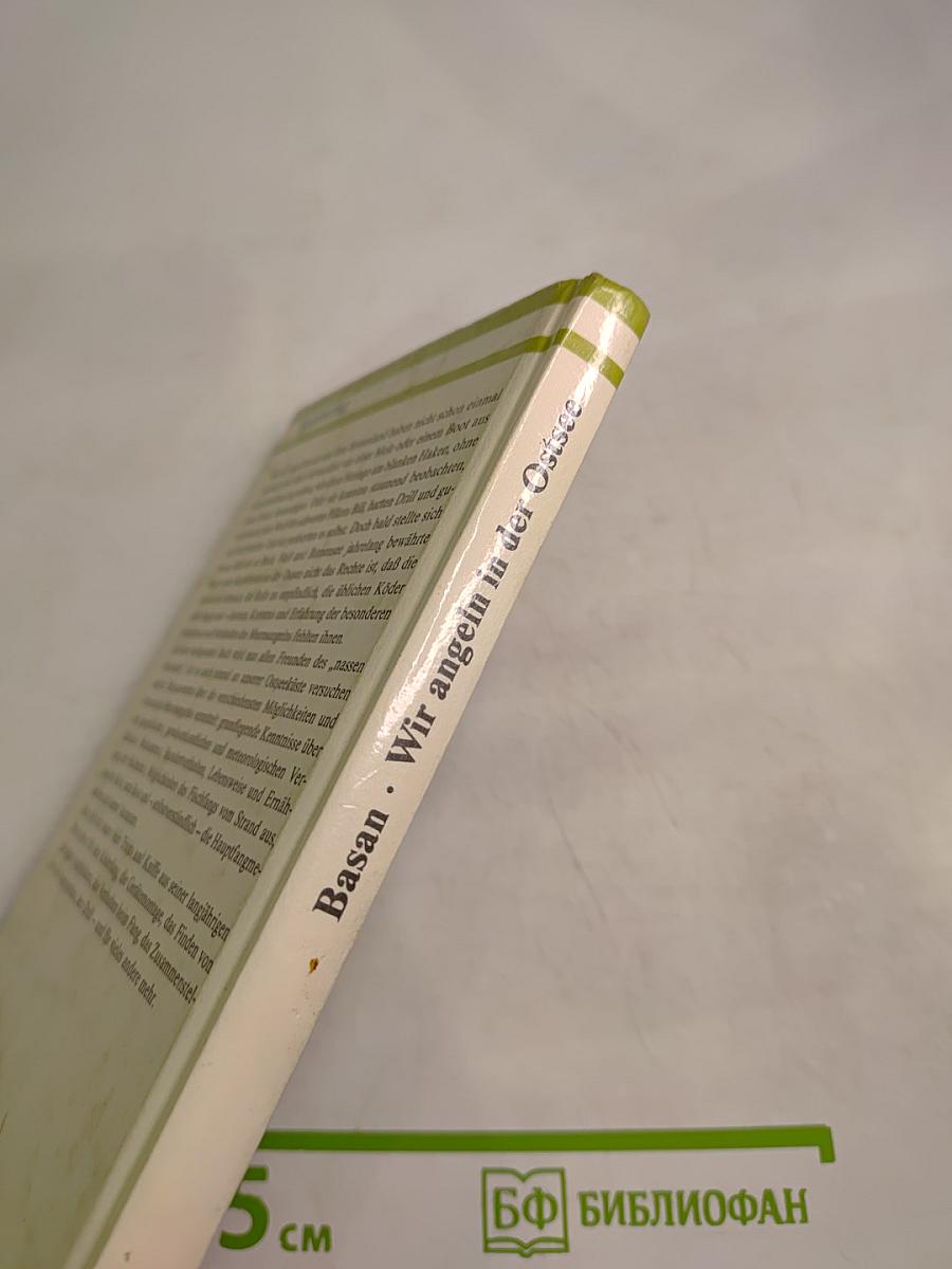 Wir angeln in der Ostsee