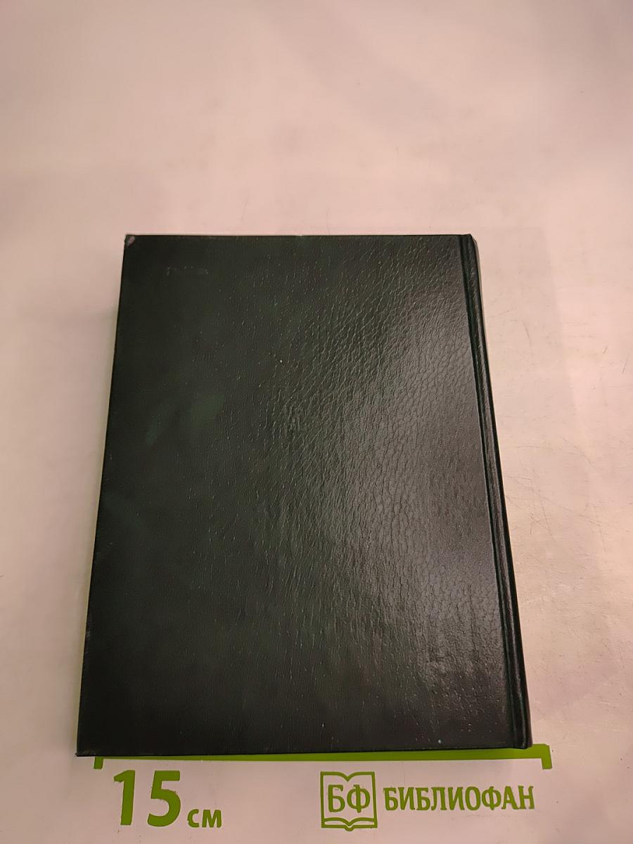 До последнего дыхания