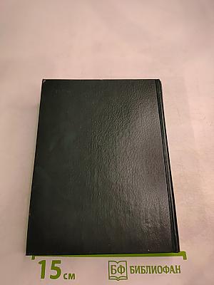 До последнего дыхания