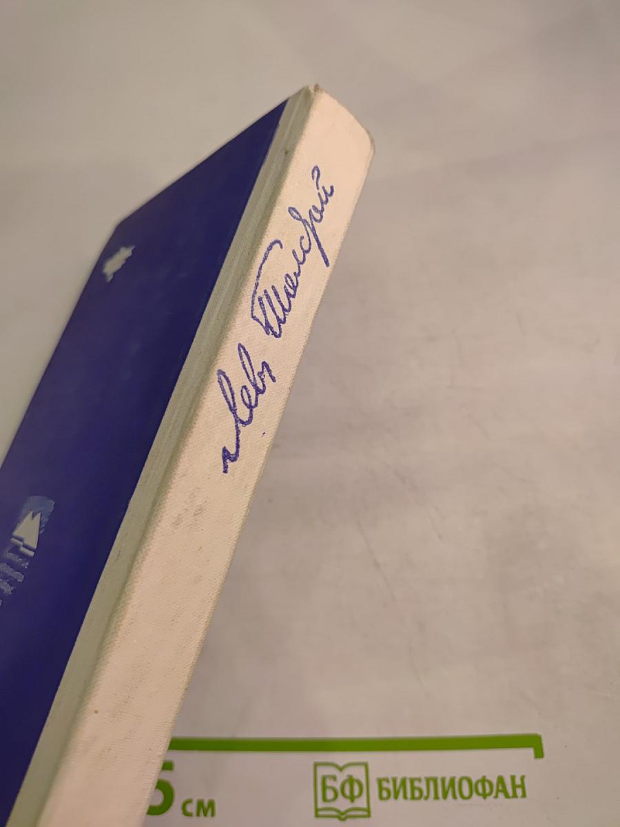 Хаджи-Мурат. Казаки