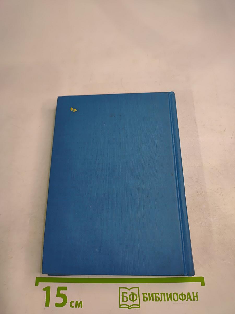 Врубель и Лермонтов