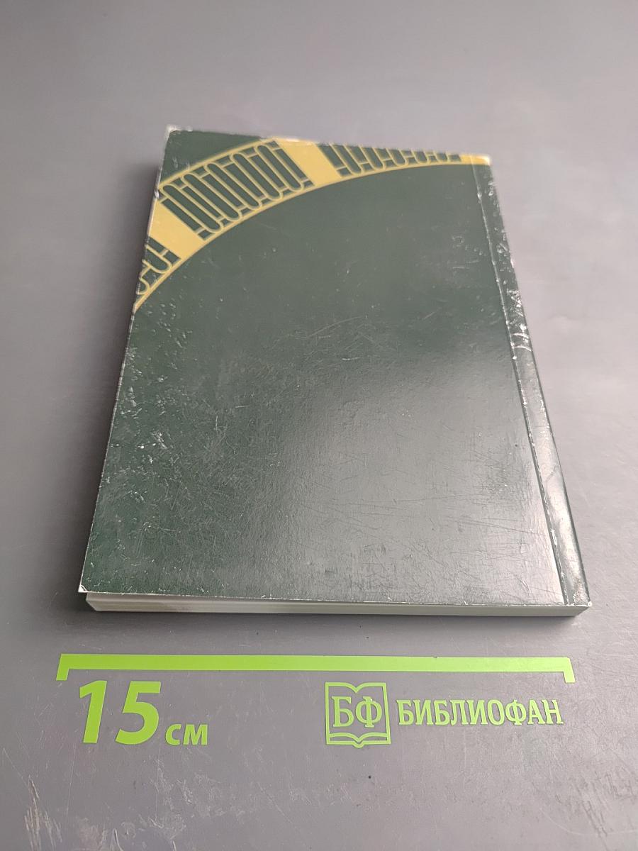 Культурологическое просветительство в современной России