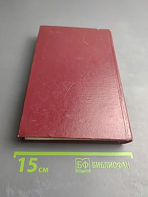 Северная Аврора