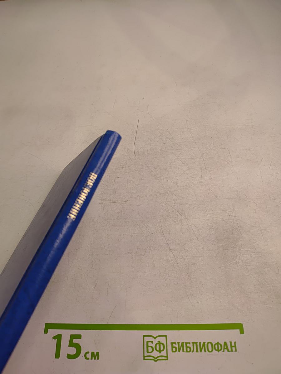 Объединены в поклонении единому истинному Богу