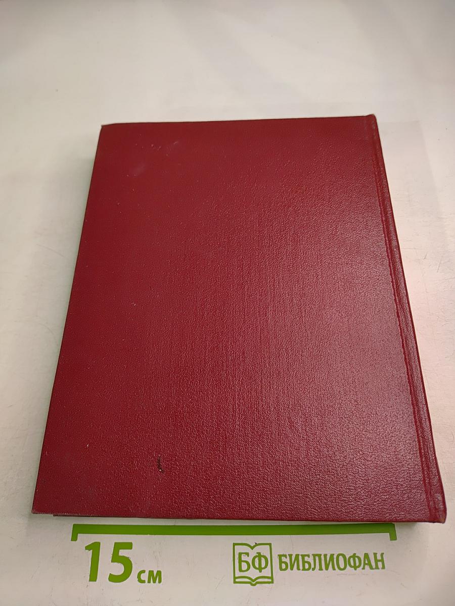 Дети города-героя