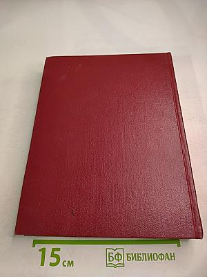 Дети города-героя