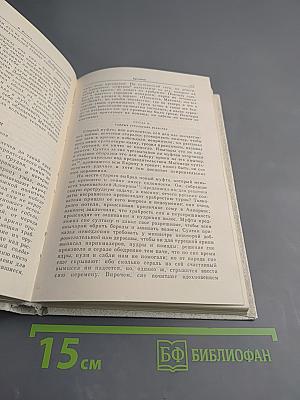 Смеющийся Демокрит