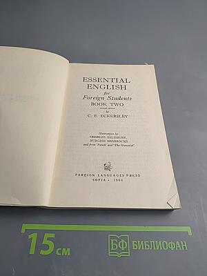 Essential English for Foreign Students Book 2