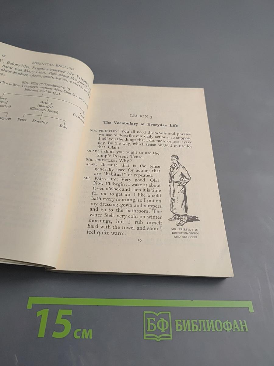 Essential English for Foreign Students Book 2