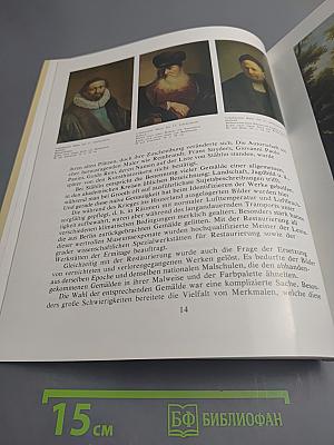 Der Katharinenpalast in Puschkin Bildergalerie