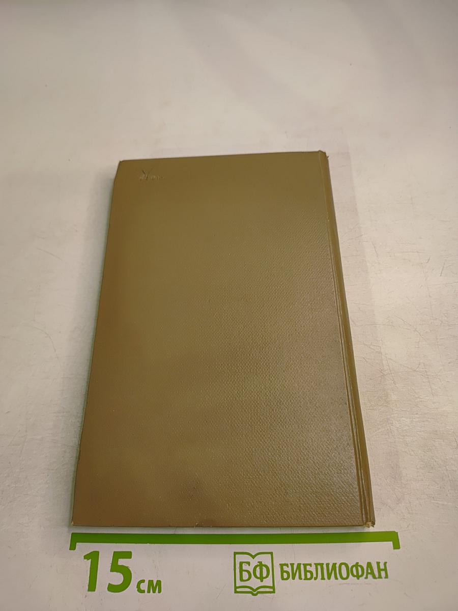 Нелинейные полупроводниковые резисторы