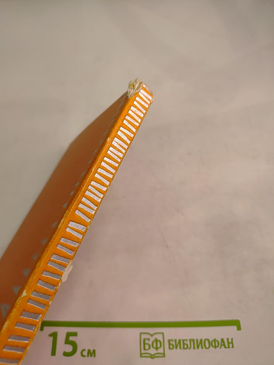 Гиляровский и художники