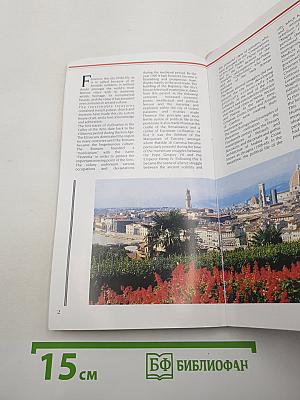 Florence