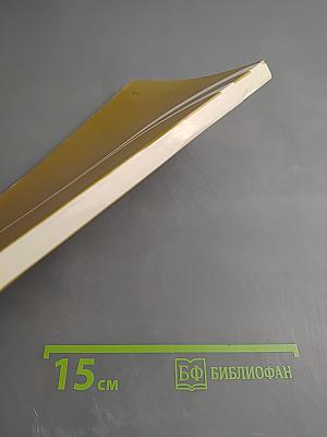 Поиски и находки в московских архивах