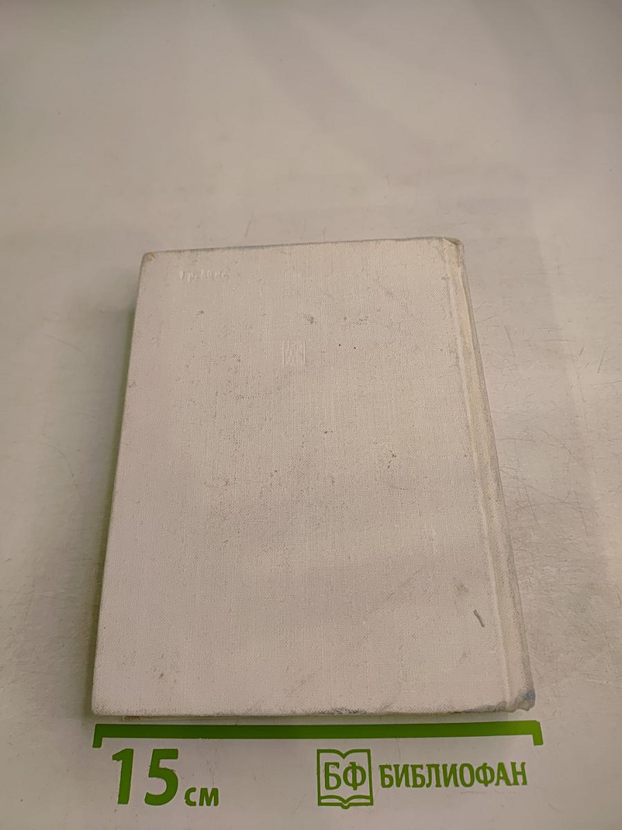 Бойцов не оплакивают