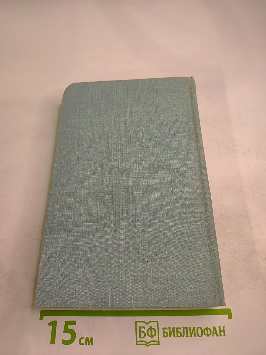 Франц Шуберт: Жизненный путь