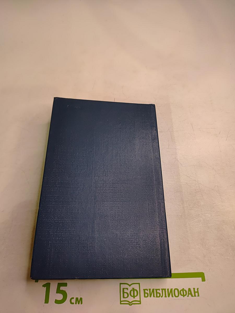 Александр Борисов