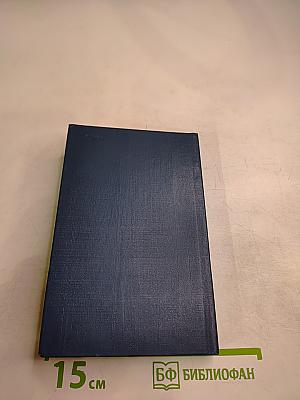 Александр Борисов