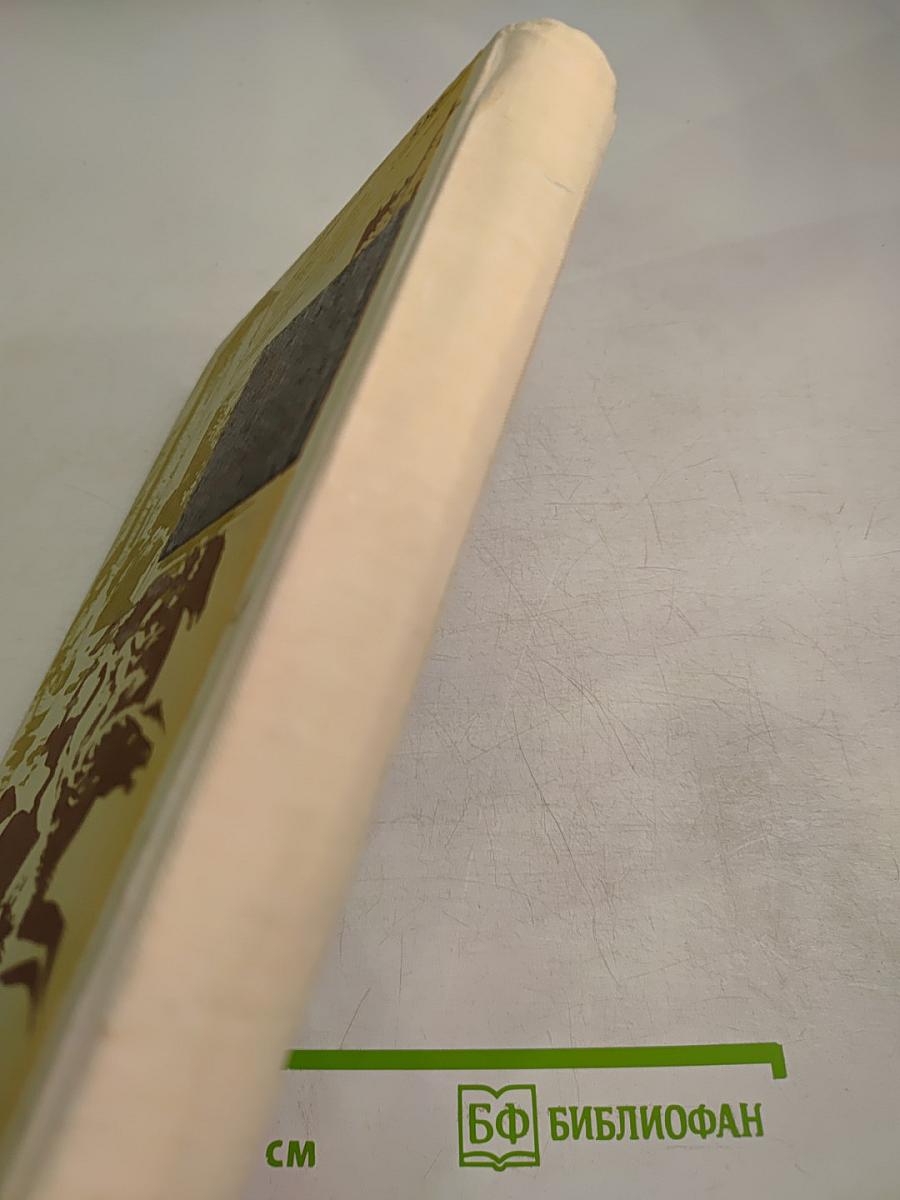 Алексей Толстой. Рассказы