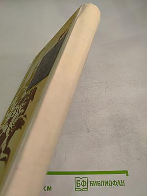 Алексей Толстой. Рассказы