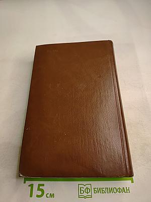 Литовские повести