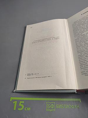 Маркс и Энгельс