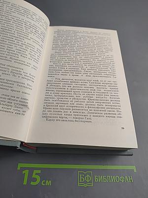 Маркс и Энгельс