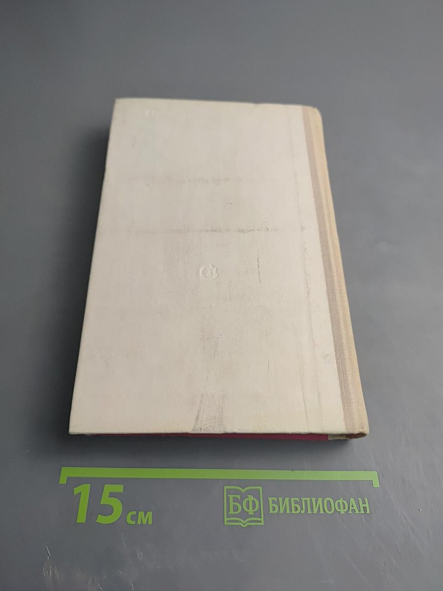 Время не властно