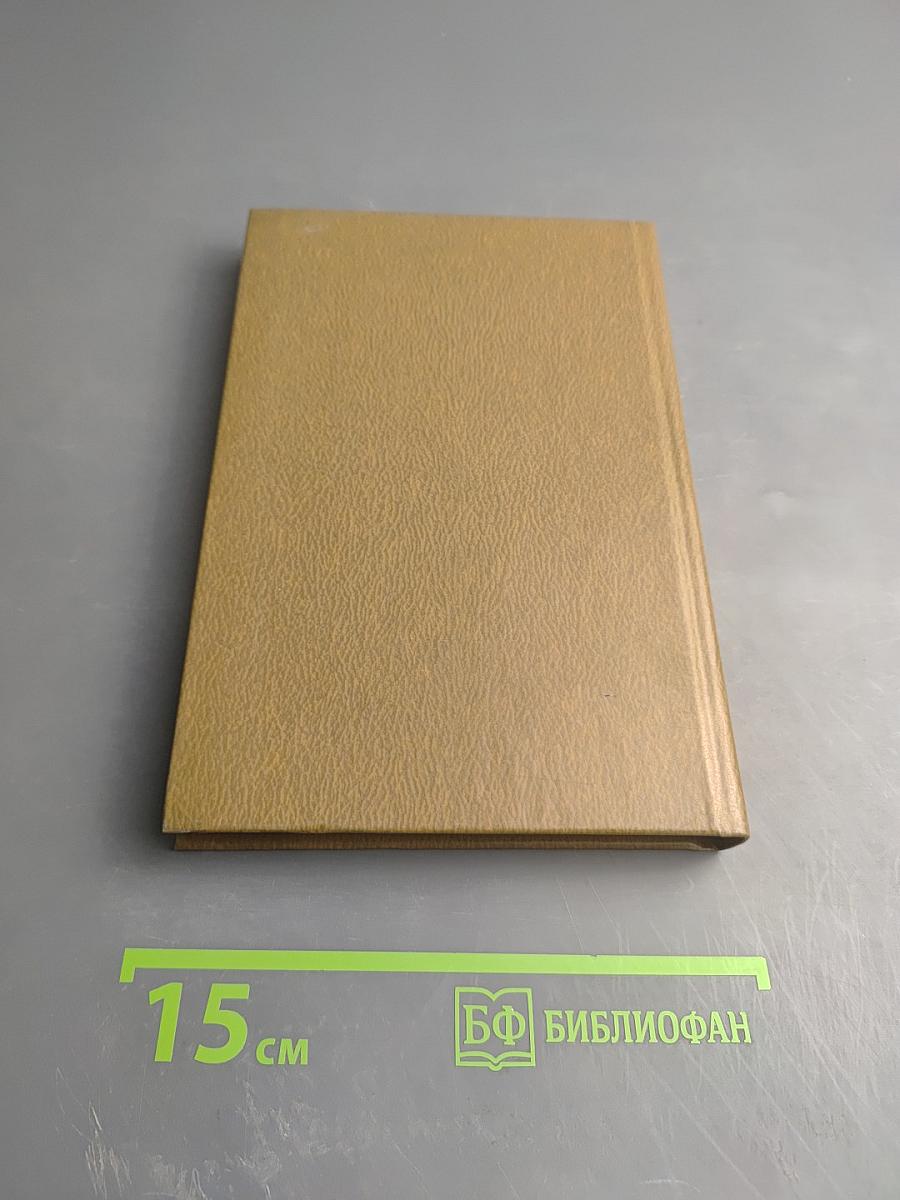 Казаки. Хаджи-Мурат