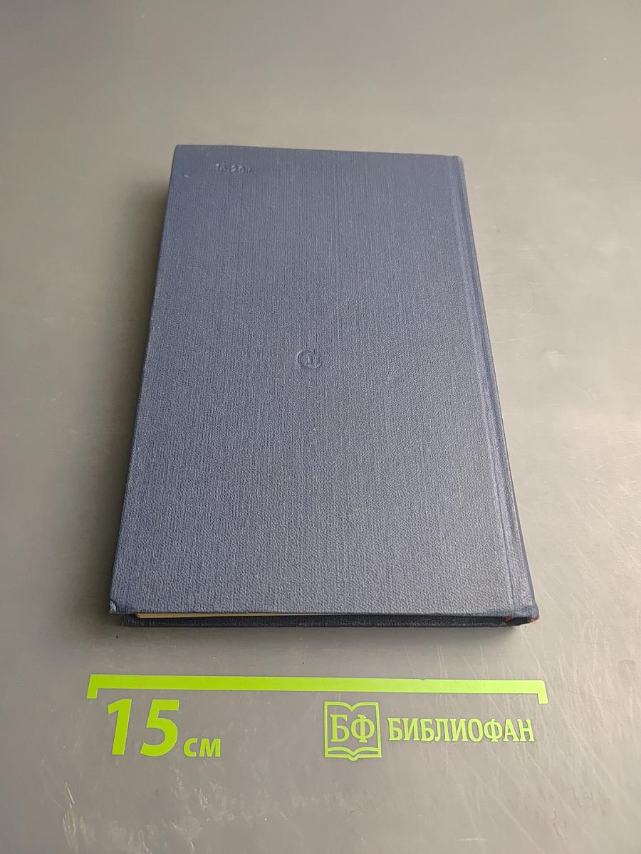 Талант есть чудо неслучайное. Книга статей