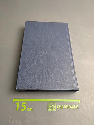 Талант есть чудо неслучайное. Книга статей