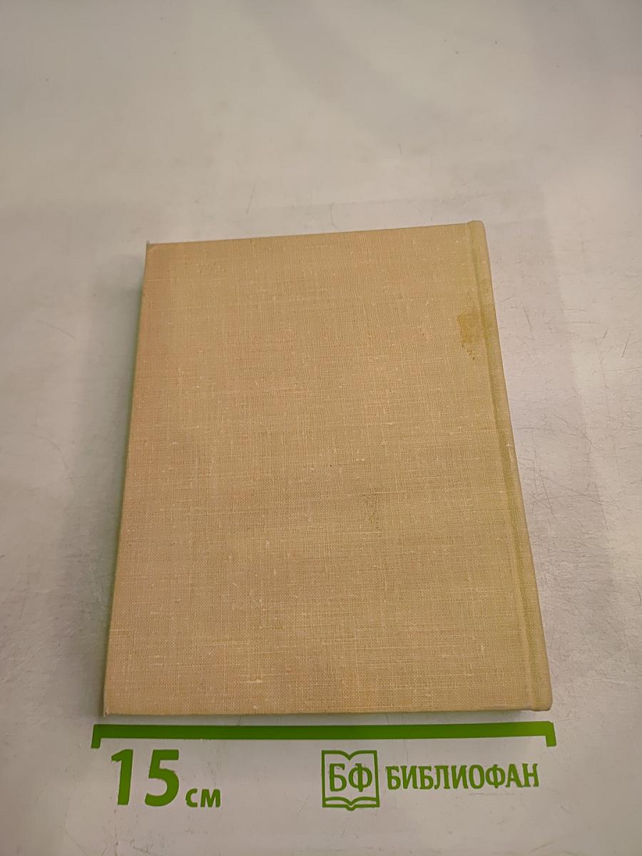 Стихи. Песни. Поэмы