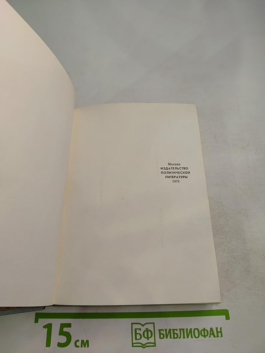 Московский край хранит