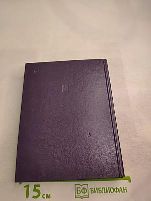 За нашу и вашу свободу!