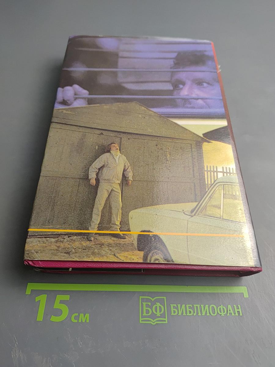 "Спринт" ценой в жизнь