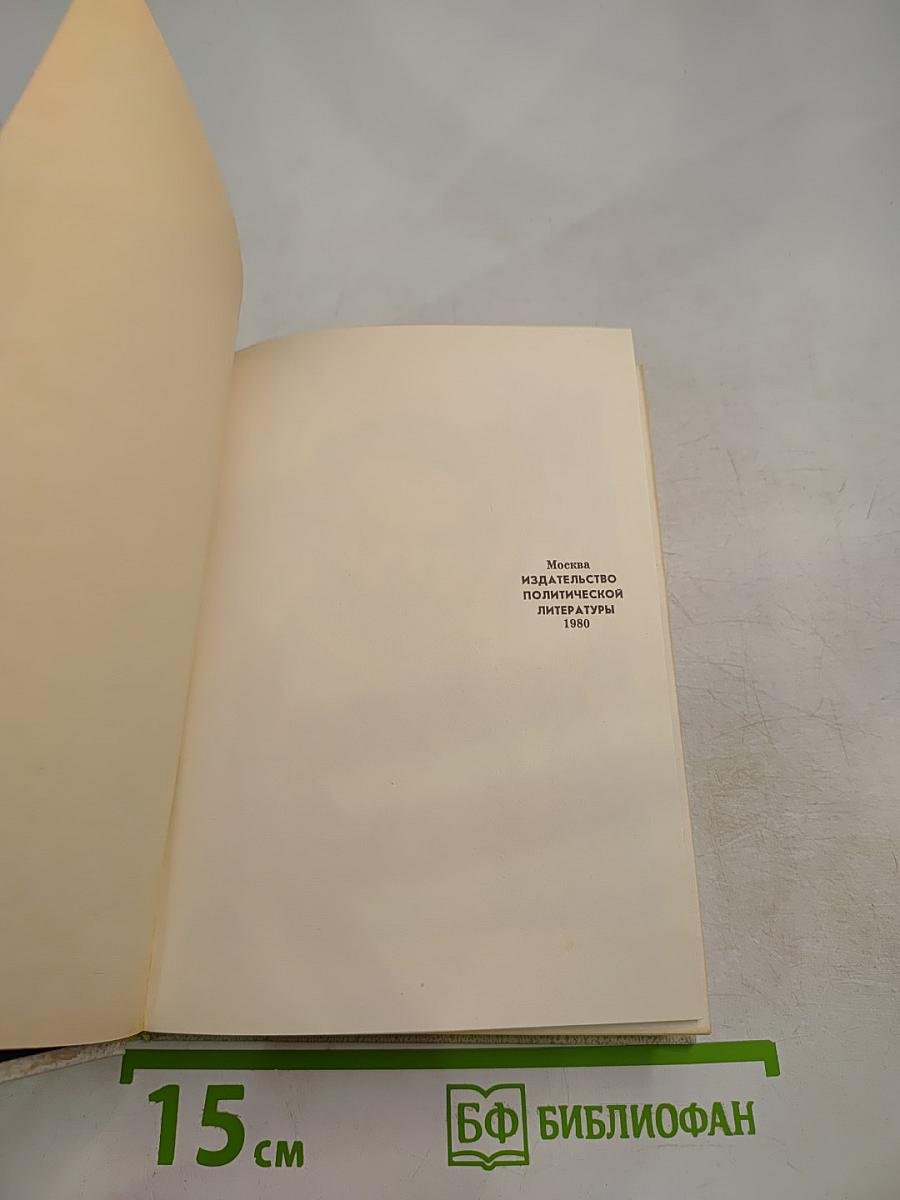 Прямой дождь