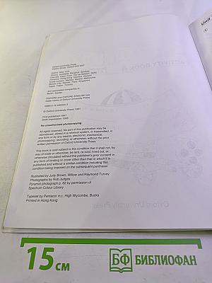 Chatterbox Activity Book 4